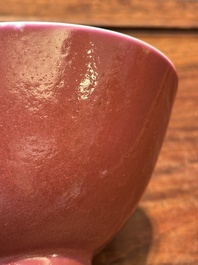 A pair of Chinese monochrome ruby-glazed bowls, Guangxu mark and of the period