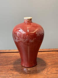 A Chinese flamb&eacute;-glazed 'meiping' vase, 18th C.