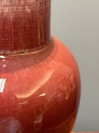 Een Chinese langyao geglazuurde 'guanyin zun' vaas met verguld bronzen montuur, Kangxi