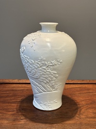 A Chinese monochrome white-glazed biscuit 'meiping' vase, signed Wang Bingrong 王炳榮, 19/20th C.