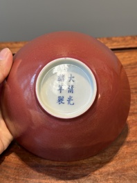 A pair of Chinese monochrome ruby-glazed bowls, Guangxu mark and of the period