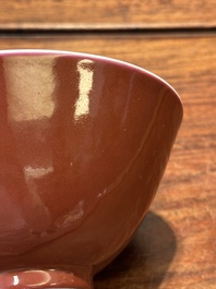 A pair of Chinese monochrome ruby-glazed bowls, Guangxu mark and of the period