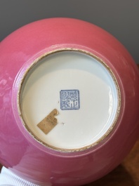 A Chinese monochrome ruby-pink-glazed 'tianqiuping' vase on wooden stand, Yongzheng mark, 19/20th C.