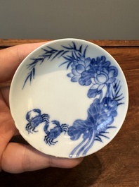 Coupe en porcelaine de Chine 'Bleu de Hue' pour le Vietnam, marque nội phủ thị nam 內府侍南, 18&egrave;me