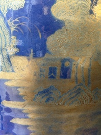 A Chinese gilt-decorated powder-blue vase with landscape design, Qianlong/jiaqing