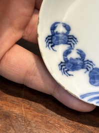 A Chinese 'Bleu de Hue' saucer for the Vietnamese market, nội phủ thị nam 內府侍南 mark, 18th C.