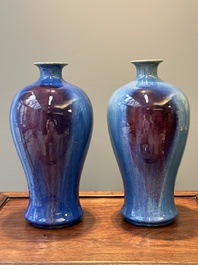 A pair of Chinese flamb&eacute;-glazed 'meiping' vases, 18th C.