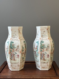 A pair of hexagonal Chinese Canton famille rose 'mandarin subject' vases, Qianlong