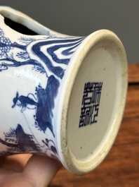 Een paar zeldzame Chinese blauw-witte offertazza's met 'visser, houthakker, boer en geleerde 漁樵耕讀圖' decor, Zhu Jiang Ruo Ji 珠江若記 merk, 19e eeuw