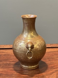 A Chinese brown-glazed 'hu' vase with gilt flower scrolls, Jiaqing mark and of the period