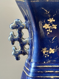 Pair of Chinese gilt-decorated powder-blue vases, Qianlong