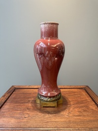 A Chinese langyao glazed 'guanyin zun' vase with a gilt bronze mount, Kangxi