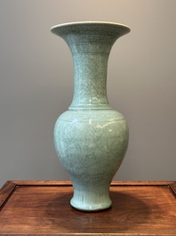 A Chinese Longquan celadon baluster vase with floral anhua design, Ming