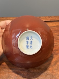 A pair of Chinese monochrome ruby-glazed bowls, Guangxu mark and of the period