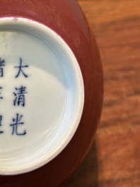 A pair of Chinese monochrome ruby-glazed bowls, Guangxu mark and of the period