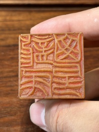 Two Chinese Shoushan soapstone seals, Qing