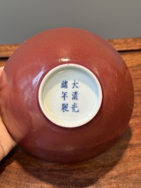 A pair of Chinese monochrome ruby-glazed bowls, Guangxu mark and of the period