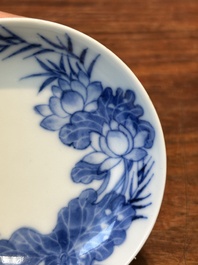 A Chinese 'Bleu de Hue' saucer for the Vietnamese market, nội phủ thị nam 內府侍南 mark, 18th C.