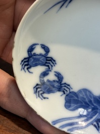 A Chinese 'Bleu de Hue' saucer for the Vietnamese market, nội phủ thị nam 內府侍南 mark, 18th C.