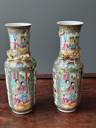 A Chinese Canton famille rose basin and a pair of vases with narrative design, 19th C.