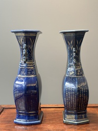 Pair of Chinese gilt-decorated powder-blue vases, Qianlong