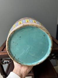 A pair of Chinese famille rose vases, a spittoon and a jar with cover, 19th C.