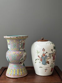 A pair of Chinese famille rose vases, a spittoon and a jar with cover, 19th C.