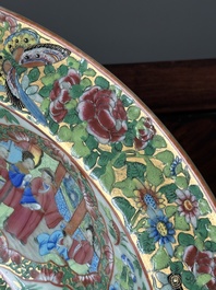 A Chinese Canton famille rose basin and a pair of vases with narrative design, 19th C.