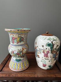 A pair of Chinese famille rose vases, a spittoon and a jar with cover, 19th C.