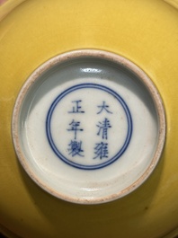 A pair of Chinese monochrome yellow-glazed bowls, Yongzheng mark, 19th C