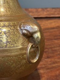 A Chinese brown-glazed 'hu' vase with gilt flower scrolls, Jiaqing mark and of the period