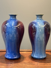 A pair of Chinese flamb&eacute;-glazed 'meiping' vases, 18th C.