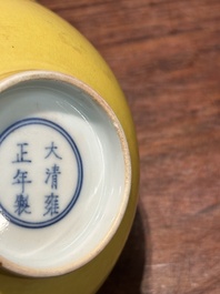 A pair of Chinese monochrome yellow-glazed bowls, Yongzheng mark, 19th C