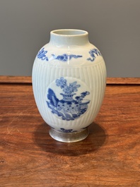 A fine Chinese blue and white silver mounted jar, signed Bo Gu Zhai 博古斎, Jiajing mark, Kangxi