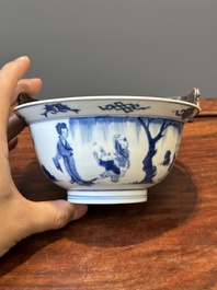 A Chinese blue and white bowl depicting playing boys and ladies with a mounted silver handle, Chenghua mark, Kangxi