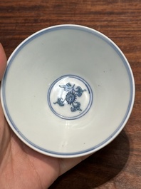 A Chinese doucai conical 'phoenixes' bowl, Chenghua mark, Kangxi/Yongzheng