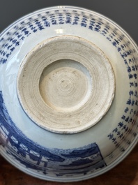 A Chinese blue and white 'Ode to the Red Cliff' bowl, Transitional period