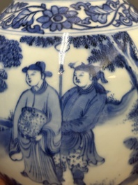 A Chinese blue and white ewer with figures in a landscape, Transitional period