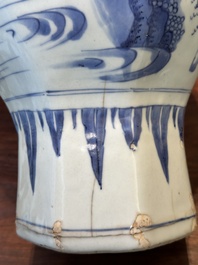 A Chinese blue and white octagonal 'Zhi Ri Gao Sheng 指日高昇' vase, Transitional period