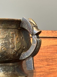 An unusual Chinese archaistic bronze censer with wooden cover, 'gui', Song