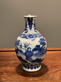 A Chinese blue and white ewer with figures in a landscape, Transitional period