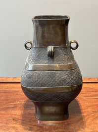 A Chinese archaistic bronze 'fanghu' vase, Ming