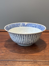 A Chinese blue and white 'Ode to the Red Cliff' bowl, Transitional period