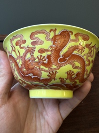 A rare Chinese yellow-ground iron-red-decorated 'dragon' bowl, Qianlong mark and of the period