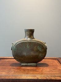 A Chinese archaic bronze vessel, 'Bianhu', Han