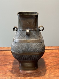 A Chinese archaistic bronze 'fanghu' vase, Ming