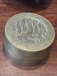 Service &agrave; encens en bronze pour le march&eacute; islamique, Chine, 17/18&egrave;me