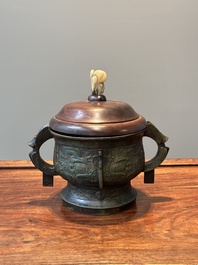 An unusual Chinese archaistic bronze censer with wooden cover, 'gui', Song