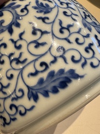 A Chinese blue and white 'lotus scroll' bottle vase, Yongzheng mark and possibly of the period