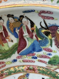 A large Chinese Canton famille rose 'Qi Lin Song Zi 麒麟送子' basin, 19th C.